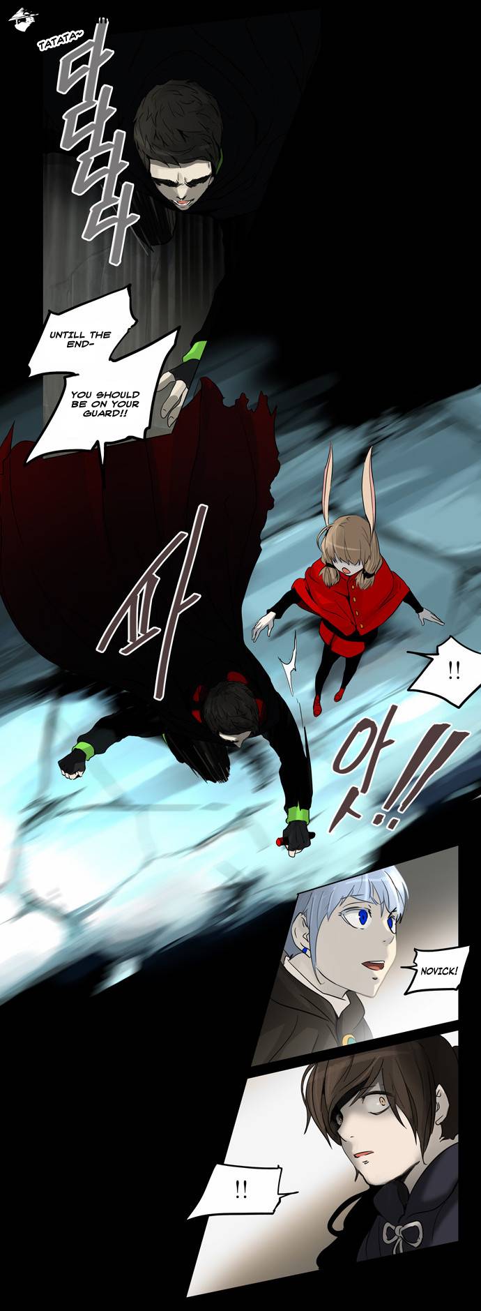 Tower of God Chapter 130 image 25
